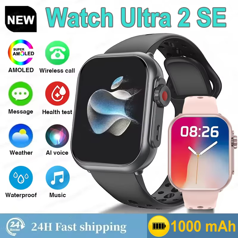 Smartwatch Apple Watches For Women - Hot Sell Watch Ultra2 SE Men
