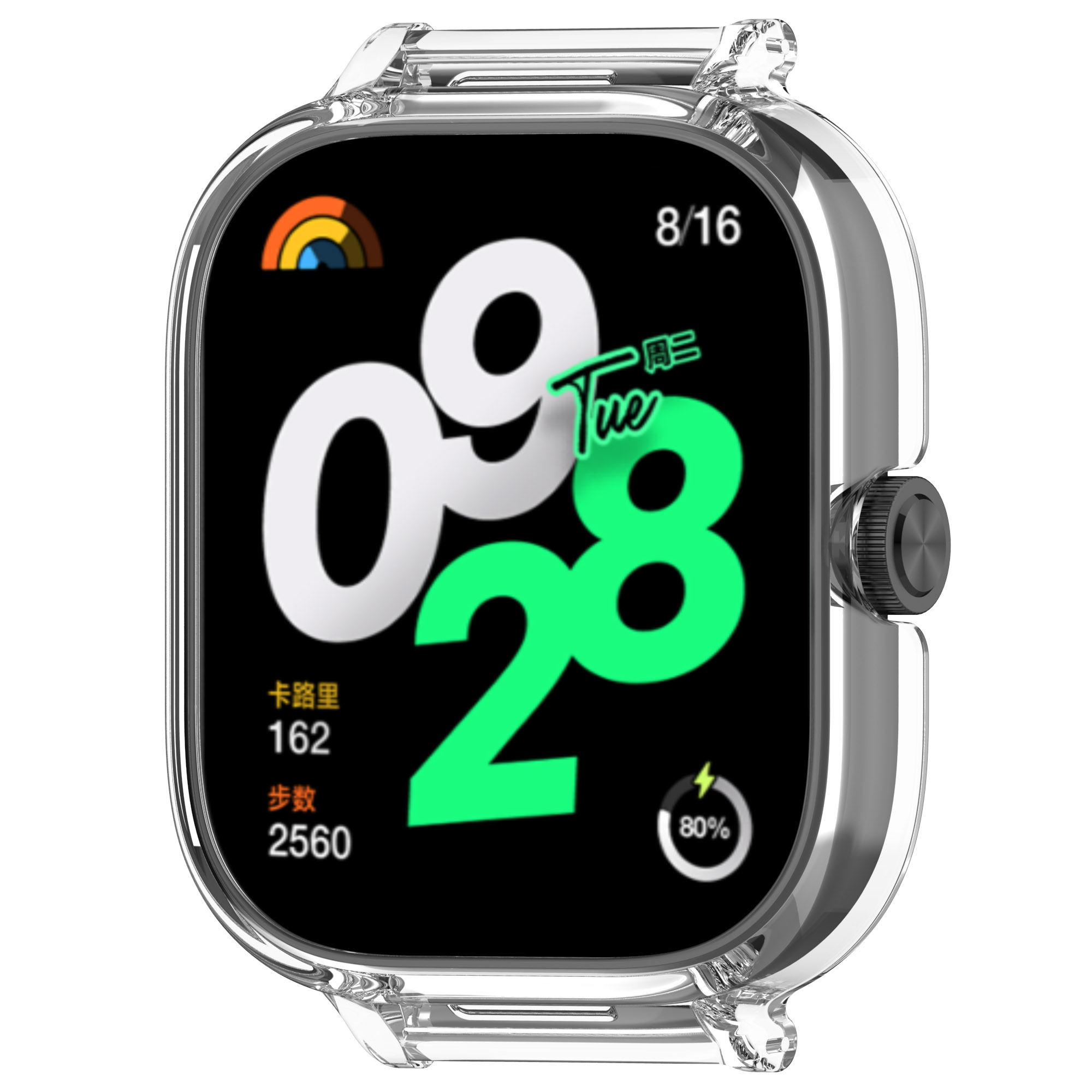 All-around For Xiaomi Redmi Wa - Watch Esim recension och pris