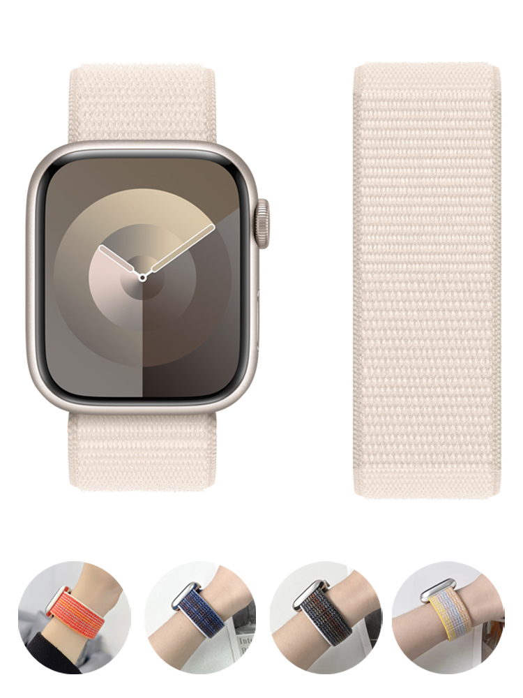Nylon Loop Strap for apple wat - Smartwatch Apple Watches For Women recension och pris