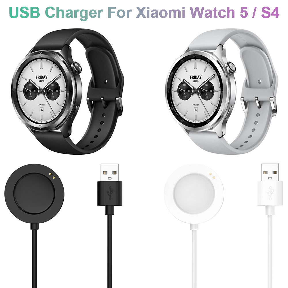 Fast Charging Cable For Xiaomi - Watch Esim recension och pris