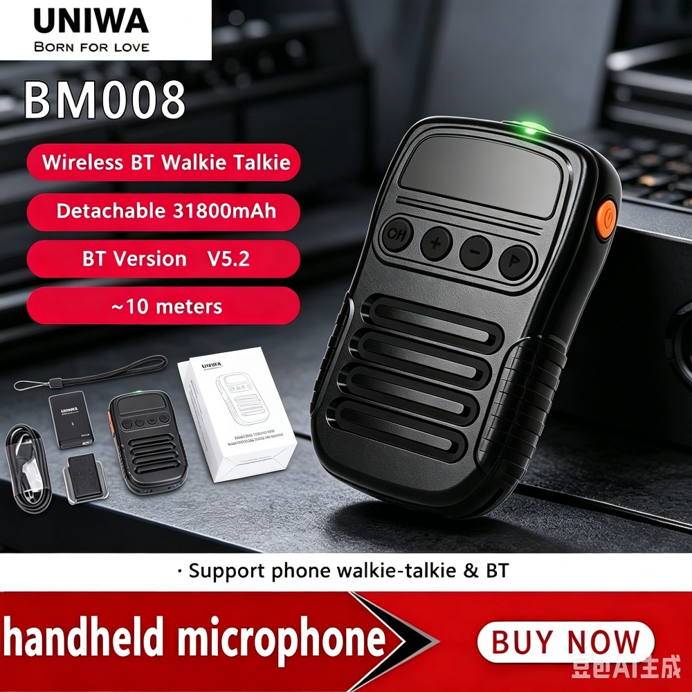 NEW UNIWA BM008 Zello SOS PTT  - Watch Esim recension och pris
